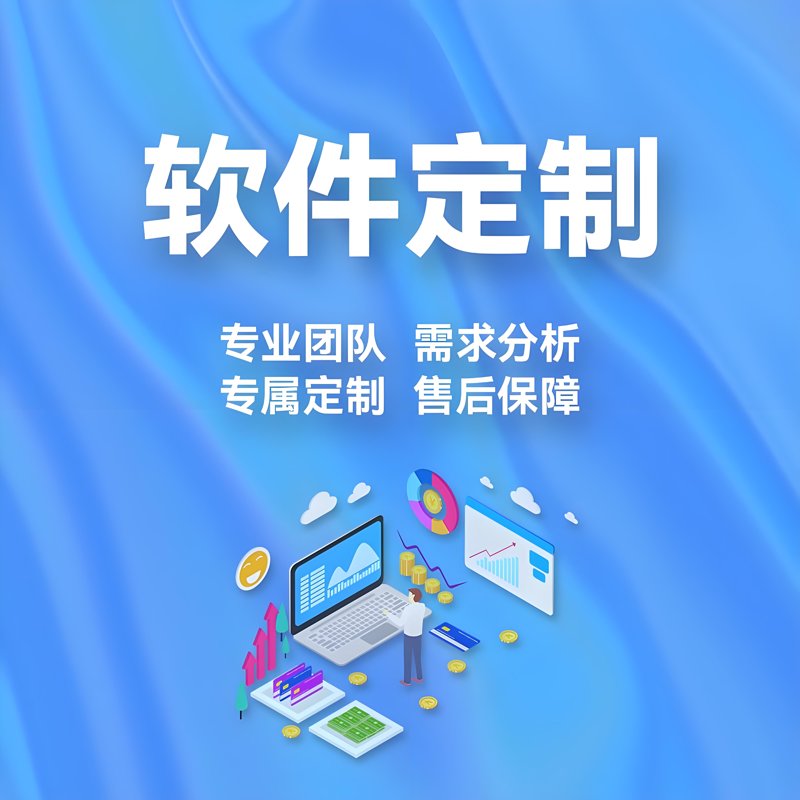 上海网站建设：创新与发展的桥梁