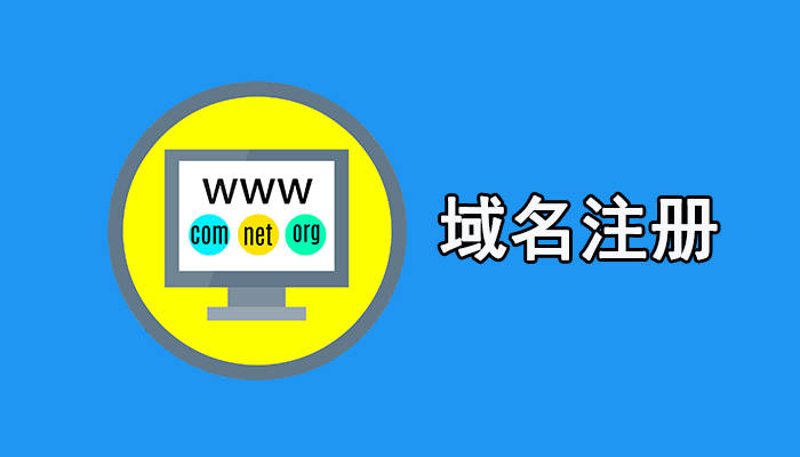 企业官网制作：新时代企业形象展现的新窗口