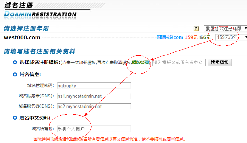 微信小程序开发引领移动应用新潮流